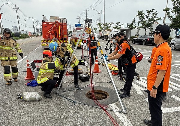 인천 맨홀 실종 사고