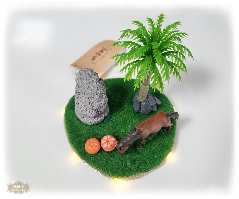 제주도-여행-선물-나에게-주는-선물