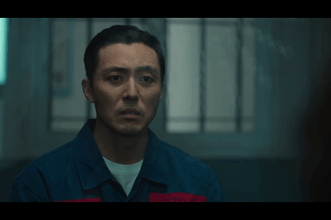 이무생 더글로리 움짤