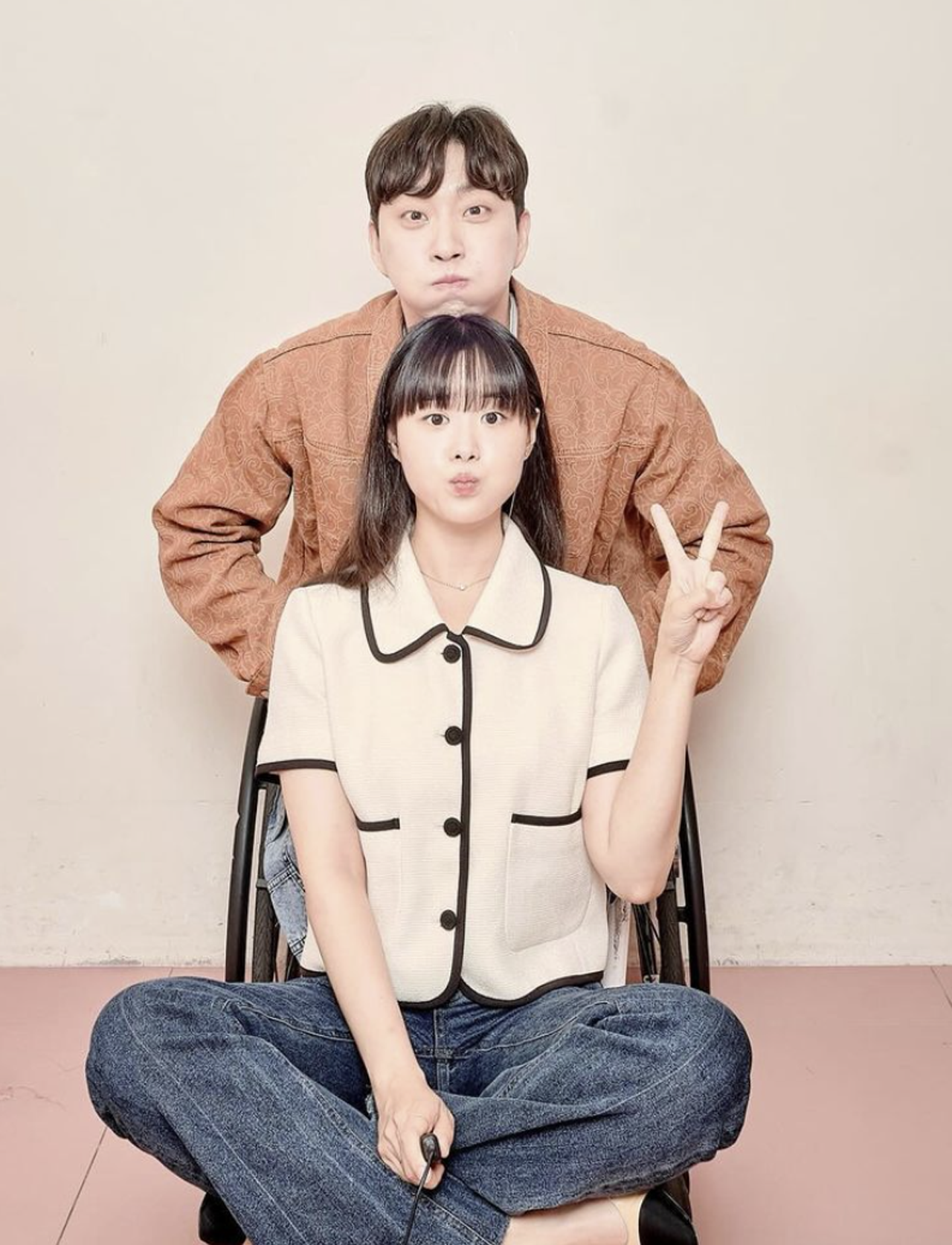 박위와 송지은