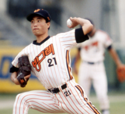 한화이글스 우승