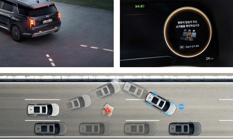 팰리세이드-가격표-연비-제원