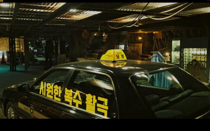 모범택시 시즌 2 몇부작 넷플릭스 ott 등장인물 총정리