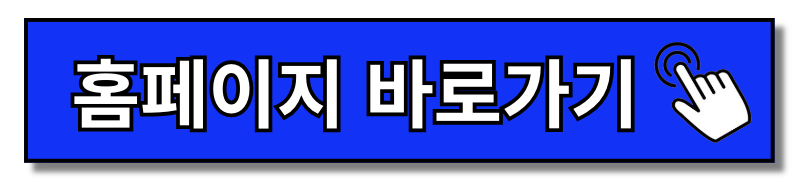 2024 할리데이비슨 : 소프테일 스탠다드(Softail Standard)