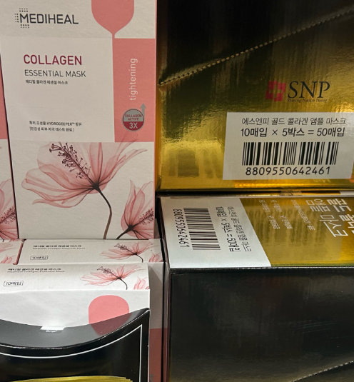 장산마을 px 영업시간 장산마을 영외마트