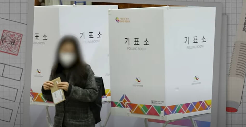 사전투표(5.29~30) 방법,장소,준비물 총정리! (+관내 vs 관외 선거인투표방법)