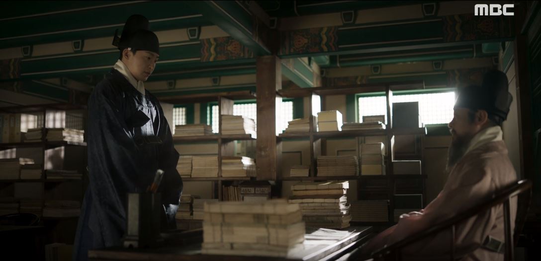 연인_21회확장판