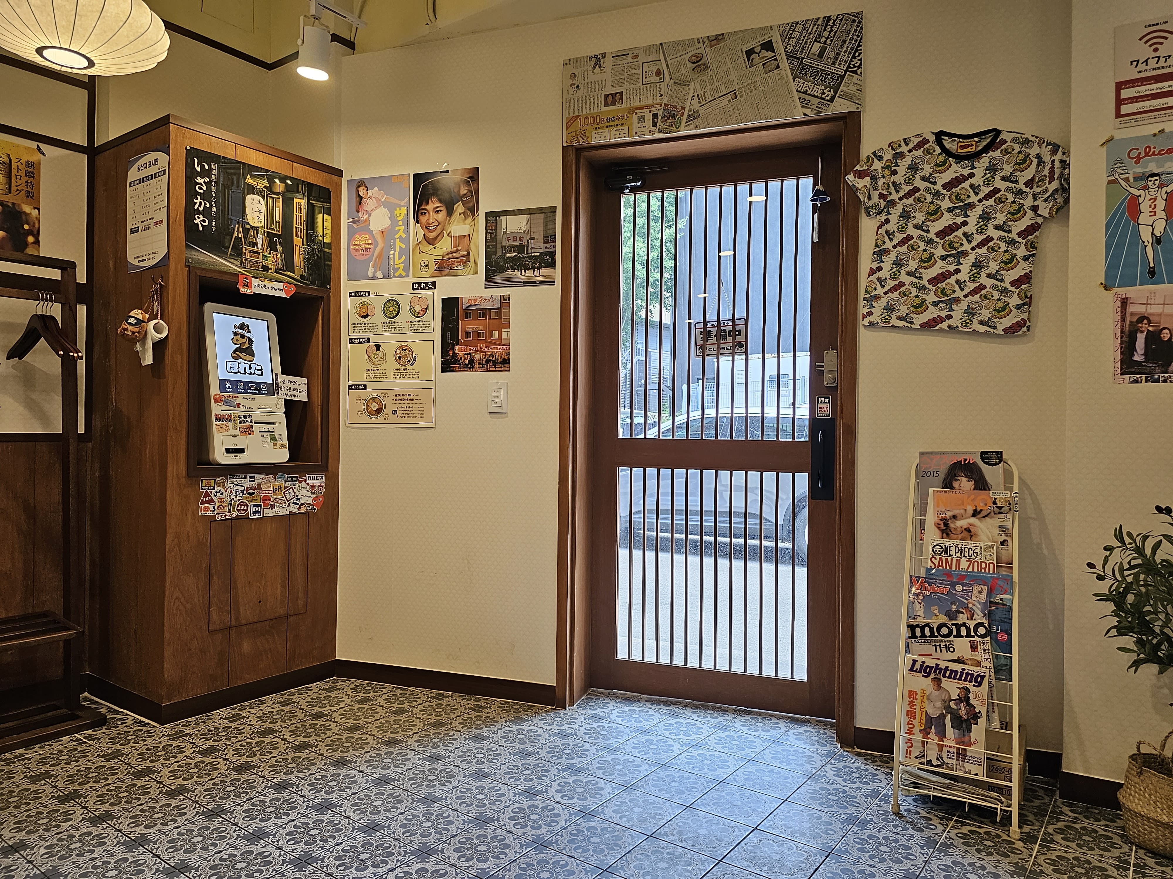 구리 호레타 / 면요리 전문점 가게 내부와 외부