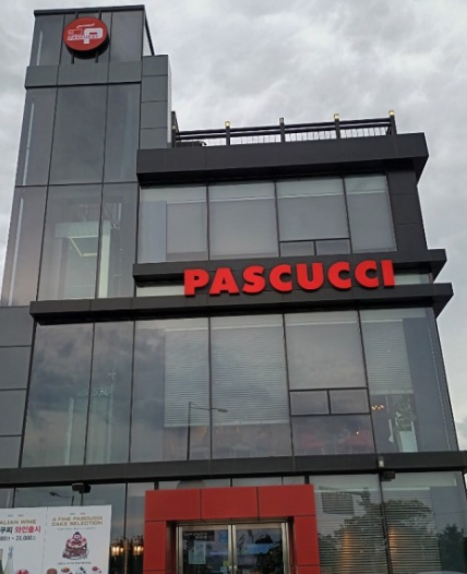 파스쿠찌 인기추천메뉴 BEST 6