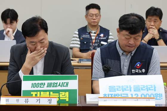 2027년 최저임금 심의 1차 수정안 제시! 노사 격차 여전히 1630원 평행선, 최근 5년간 추이 비교