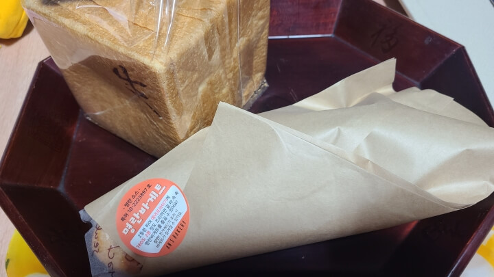 안스-베이커리-앨리웨이-인천점-구매-인증-2