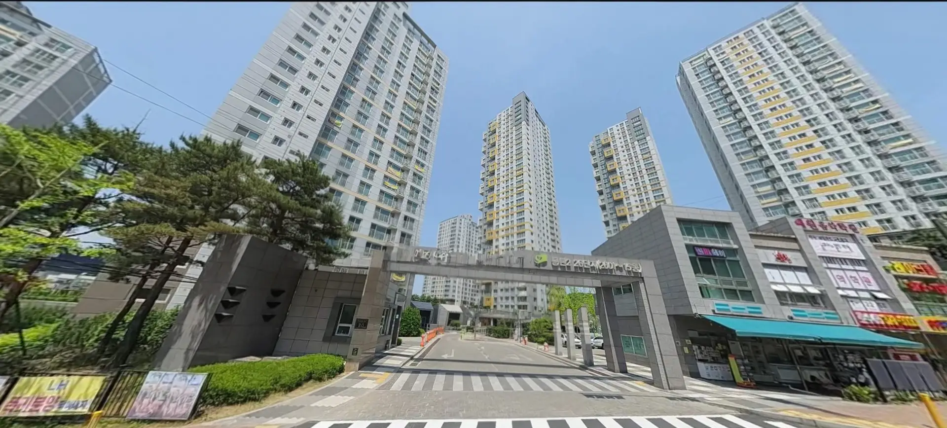동탄2 분양전환공공임대주택 아파트 전경의 모습이다.