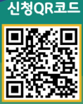 정신건강-힐링토크-콘서트-신청QR코드