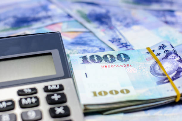 대만 환율 실시간 조회! 원화 대비 환전 꿀팁까지