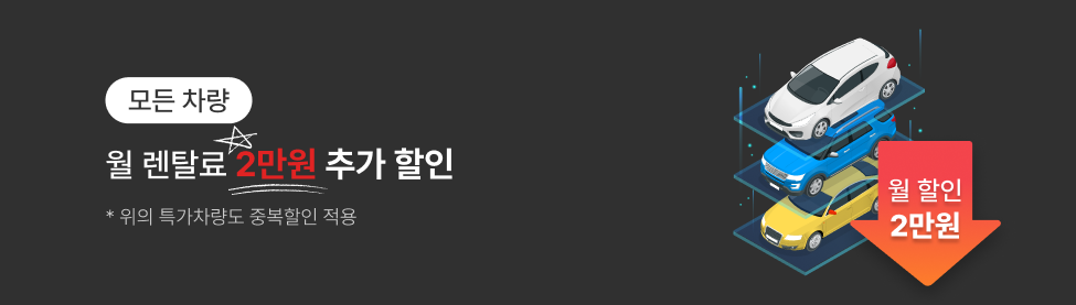 etc-image-32