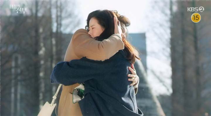 태풍의 신부 53회