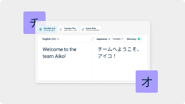 DeepL의 언어 AI 플랫폼으로 비즈니스 커뮤니케이션을 재구성하다