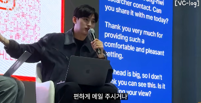 차은우 동생 이동휘