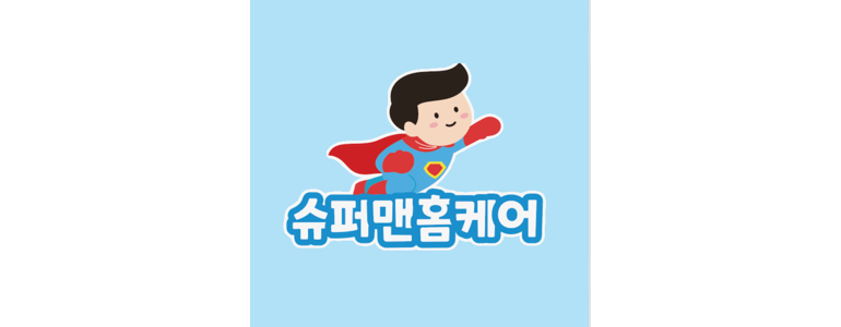 증평군 에어컨설치