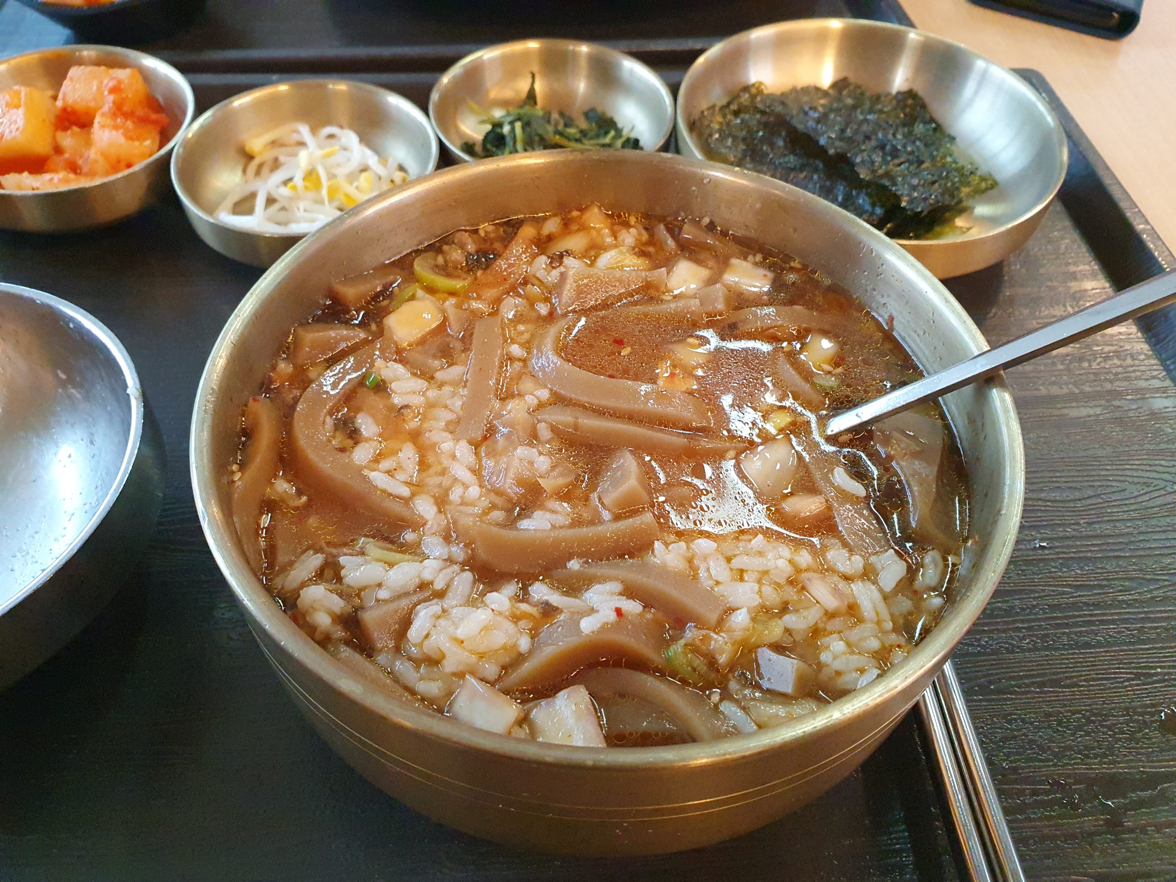 음성휴게소 상행