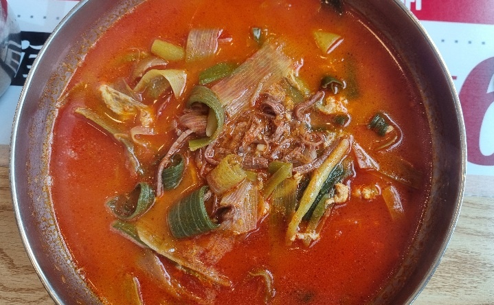 육개장 사진이다