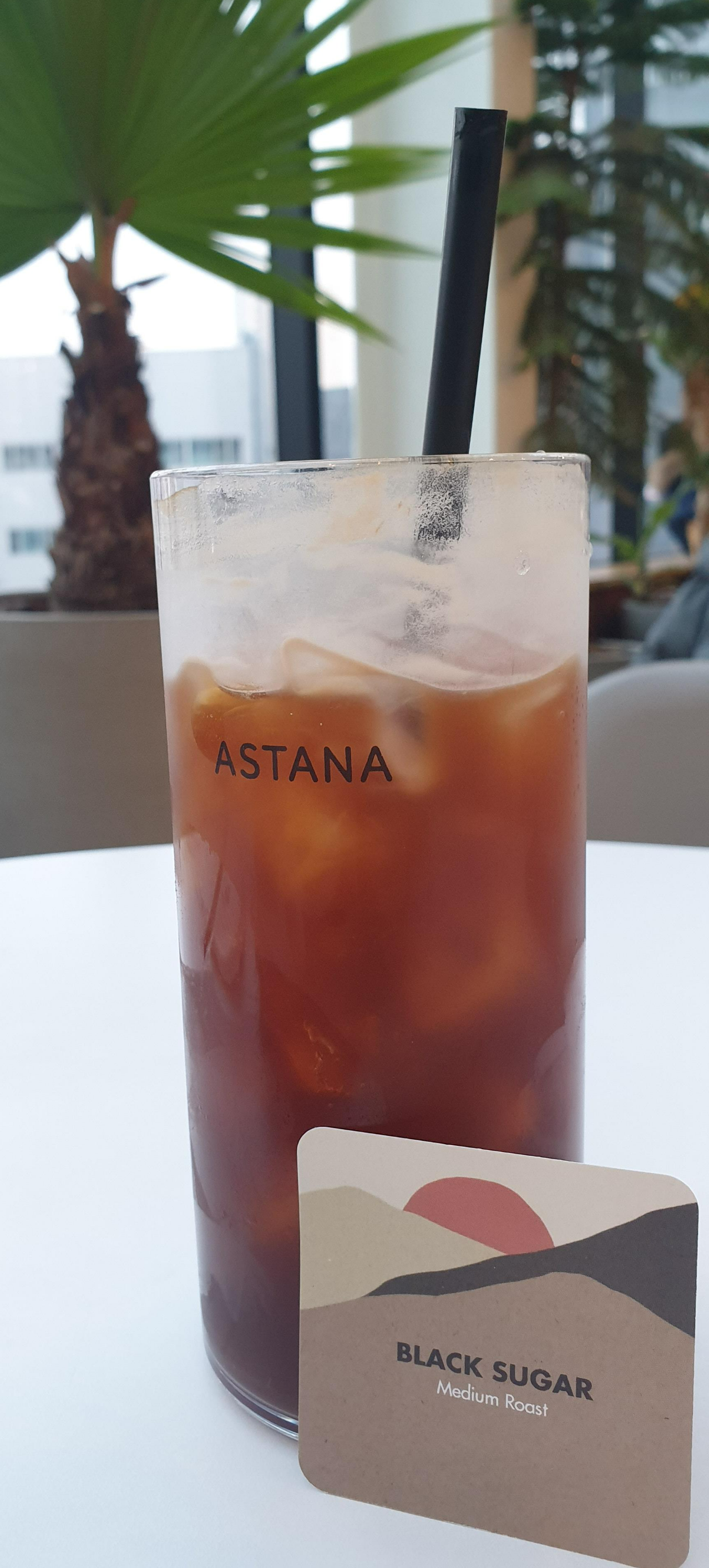 카페아스타나