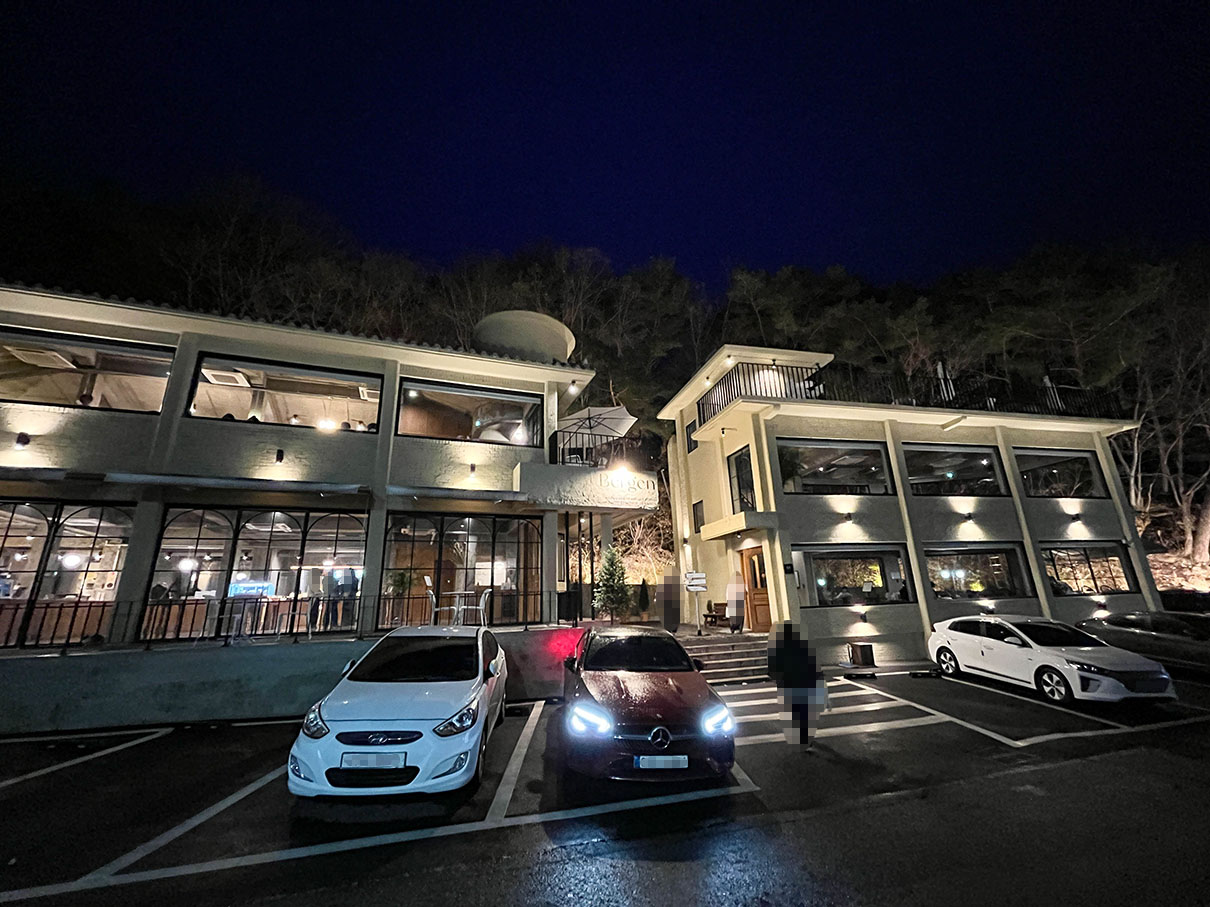 대구 베르겐 에스프레소 바