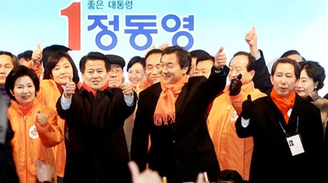 정동영 캠프