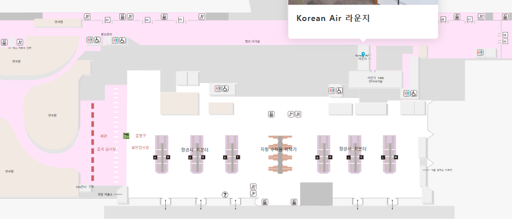 후쿠오카 국제공항 라운지 관련 사진