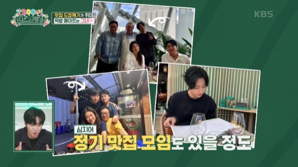 수비드 안심 돈가스