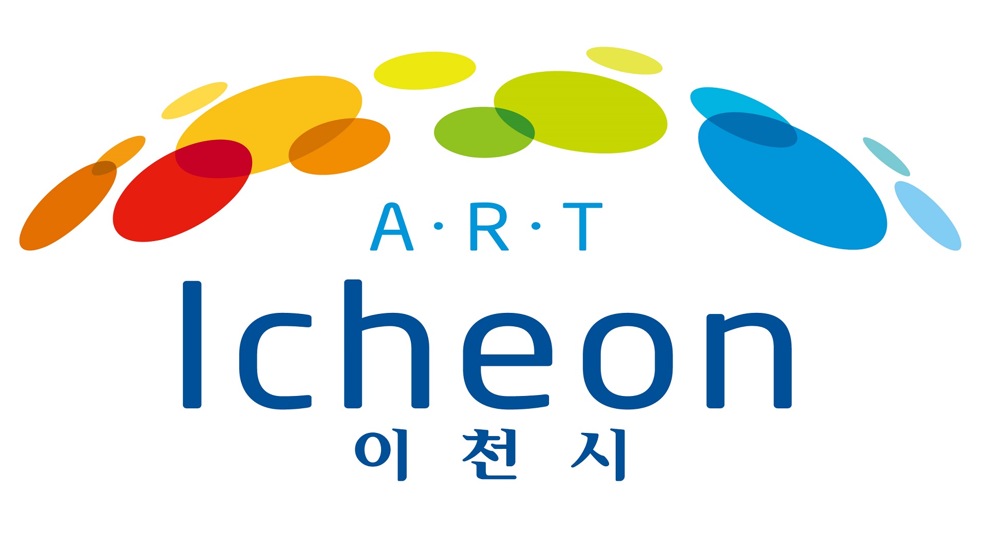 경기 이천시 투표소 안내