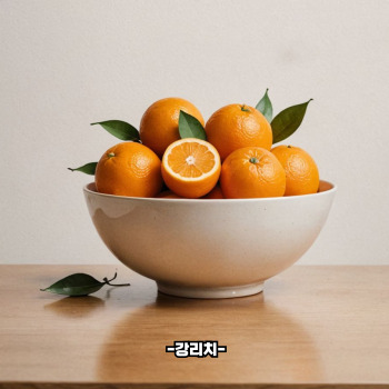 엽산이 많은 음식