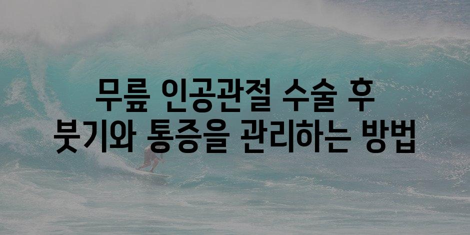 샘플 (74)