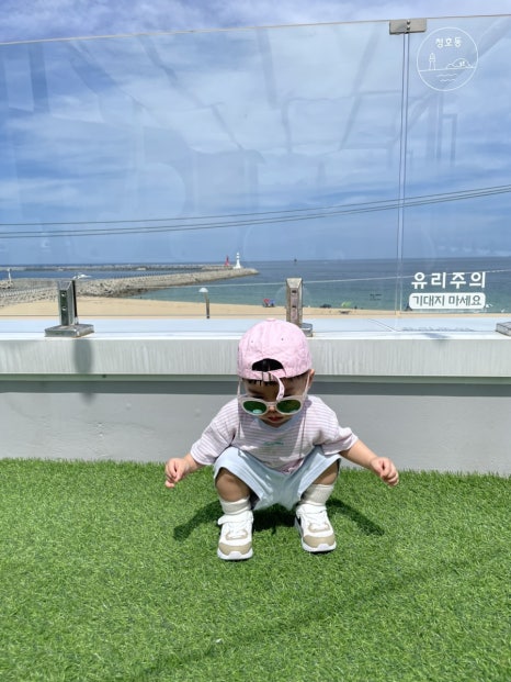 속초 바다뷰 카페