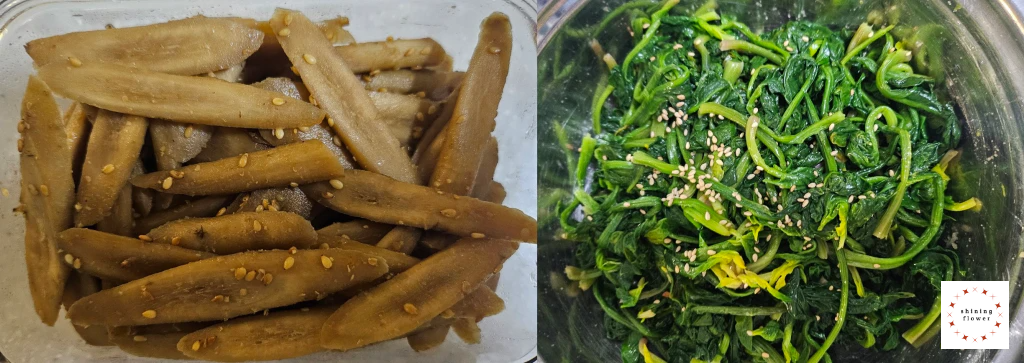 우엉김밥 재료-왼쪽 우엉조림과 오른쪽 시금치나물