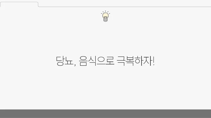 옠형은날 창한 알트에 베스트