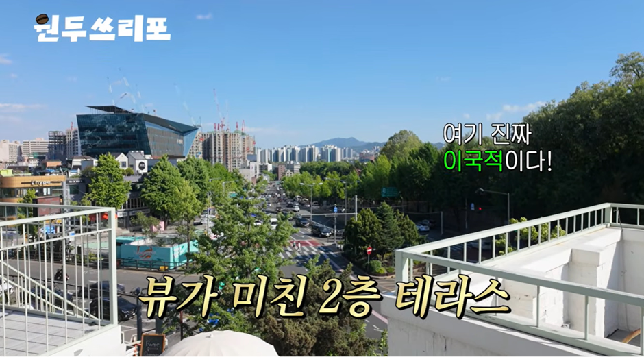 이태원에서 처음 본 외국인이랑 대화하는 일주어터 개웃김 | 인스티즈