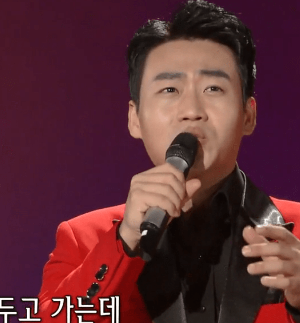 민수현(나훈아) 붉은 입술