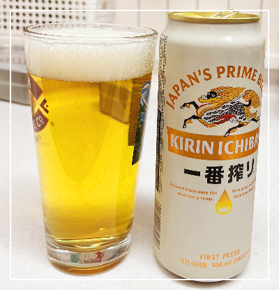 일본 맥주 기린 이치방 맥주