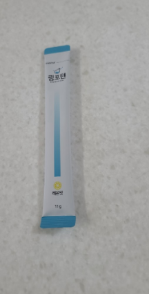 링포텐 효과 효능 후기 총정리