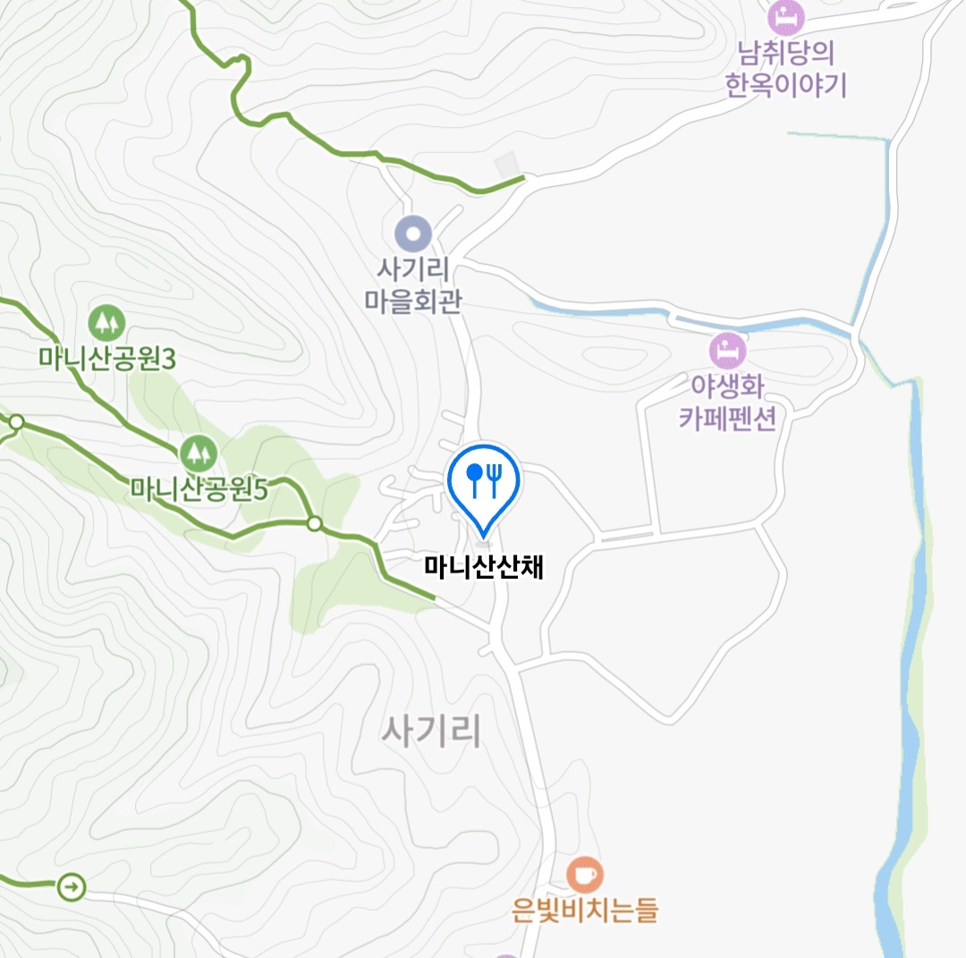 오늘N 산채비빔밥 정식 13000원 인천 강화 맛집(한끼에 얼마예요?)