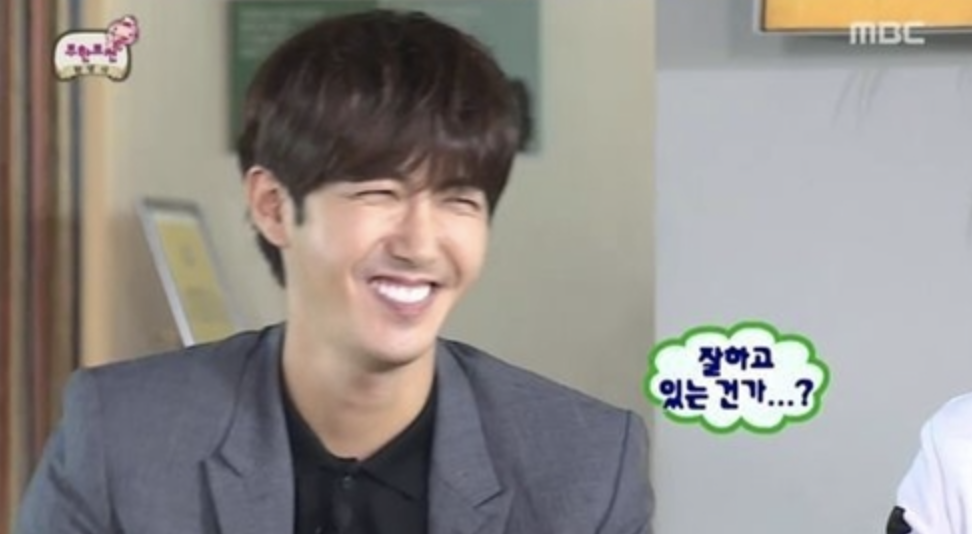 광희 무한도전 활약