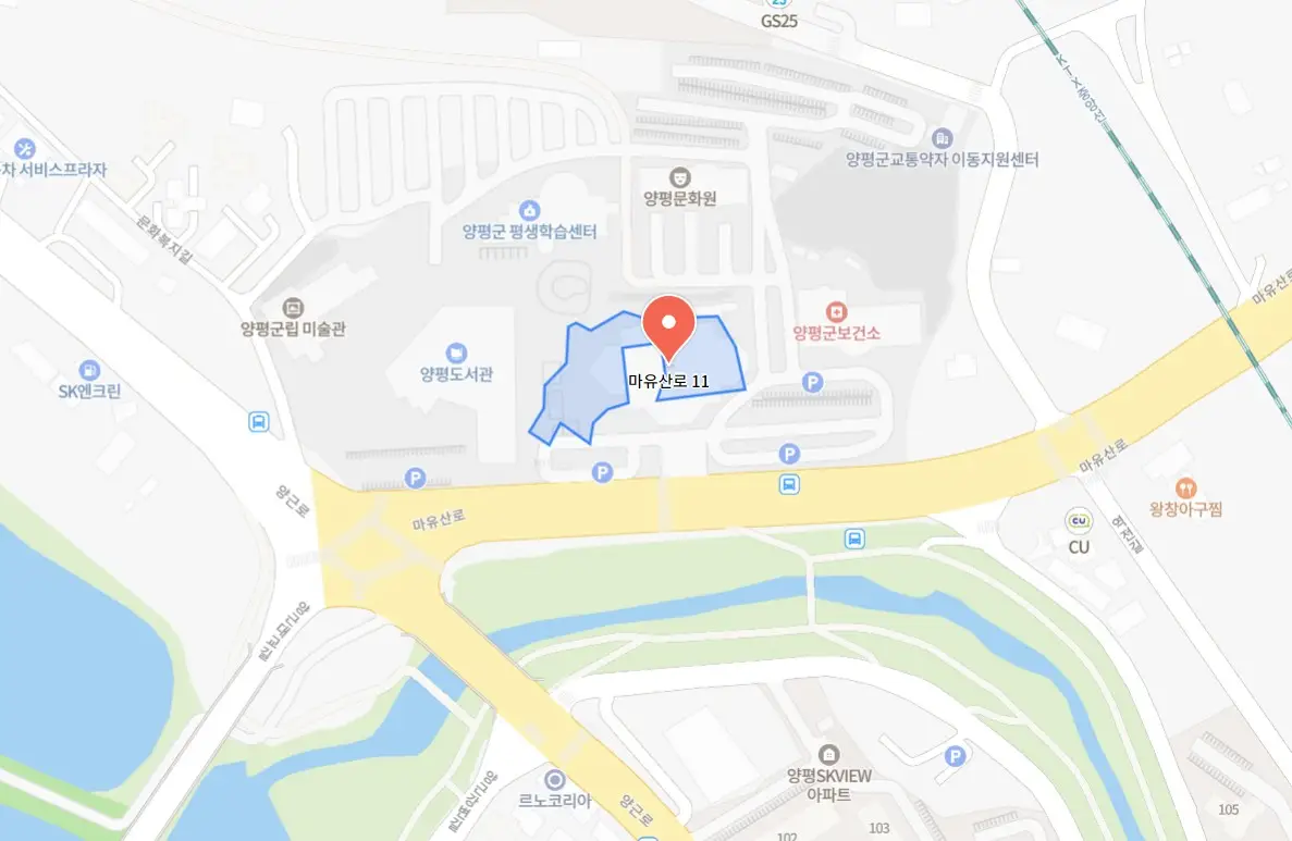 겨울엔 양평
