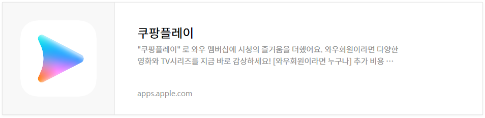 무한도전 마라톤