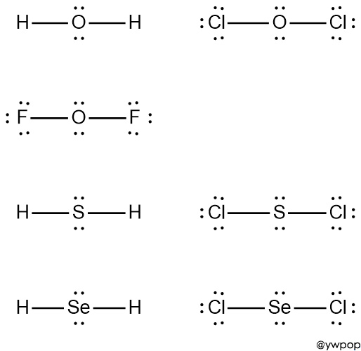 Cl2O 루이스 구조, OF2 루이스 구조, H2S 루이스 구조, SCl2 루이스 구조, H2Se 루이스 구조, SeCl2 루이스 구조