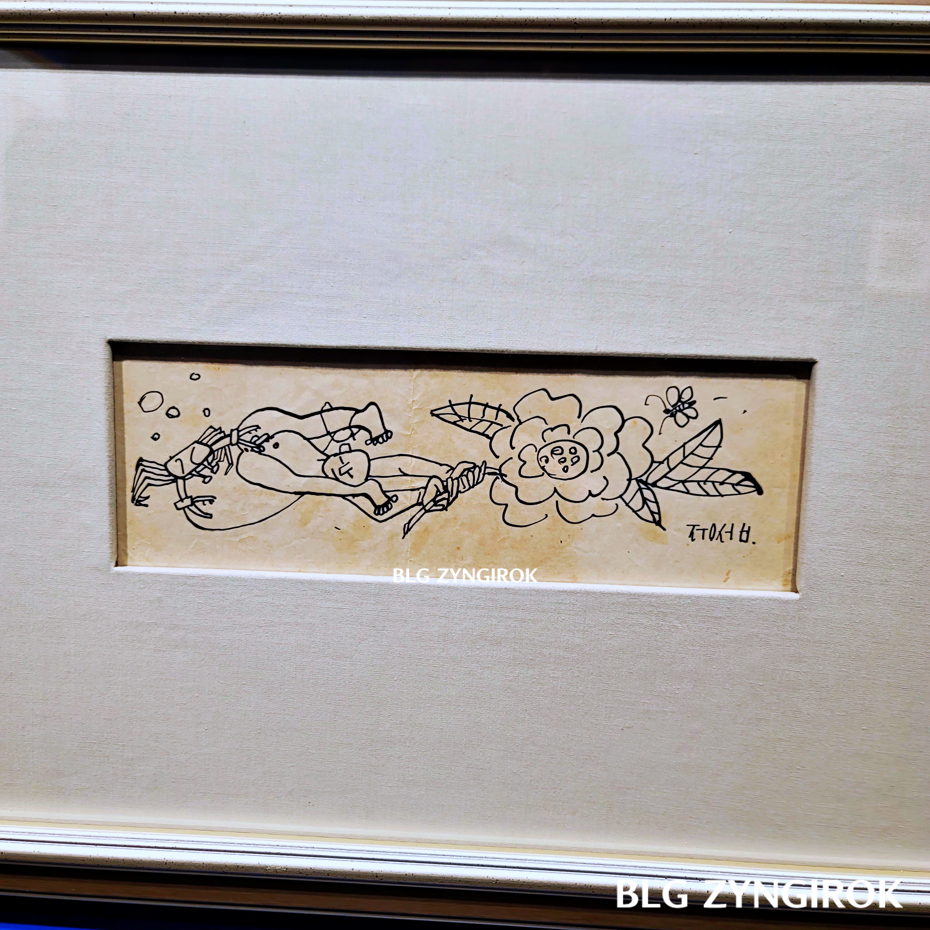 쓰다 이중섭 - 아트샵 작품들 모습이다.