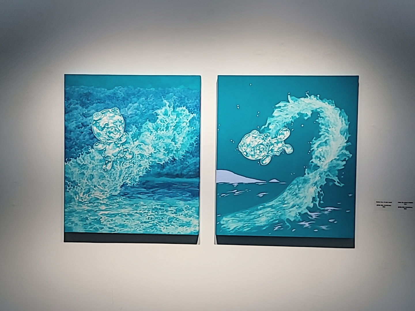 정건우 작품4