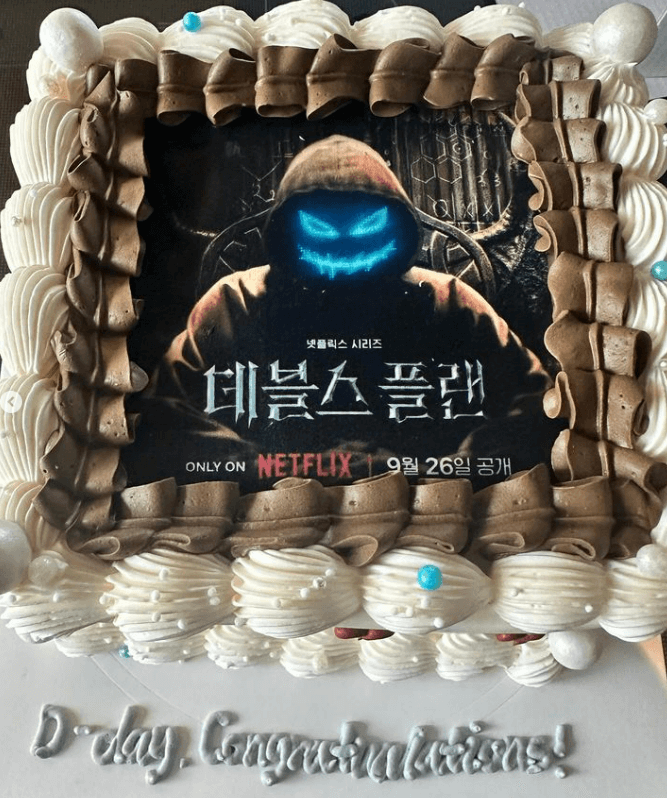 하석진 인터뷰