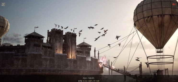 나이트크로우 apk 설치파일