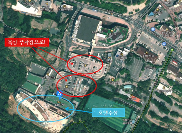 카카오맵_포시즌스